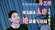 樱空桃必看5部