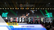 在av在线