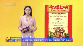 福利所av