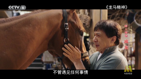 五月婷婷在线观看