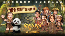 古典武侠狠狠色综合
