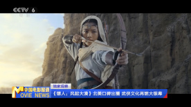 91在线精品老司机免费播放