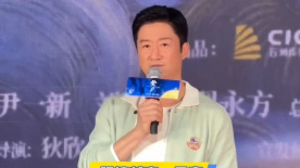 国产精品国产三级国产普通话