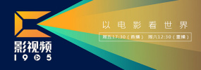 精品一区二区三区影院在线午夜