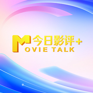 玖玖精品视频