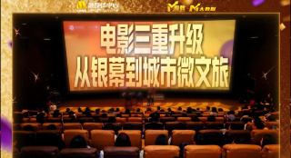 德化油价