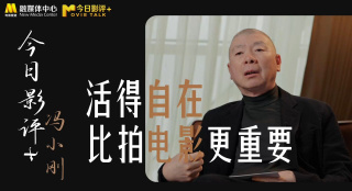 六月丁香啪啪六月激情