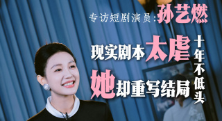 变态将卵巢扩张h超重口
