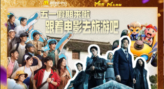 亚洲精品入口一区二区在线观看