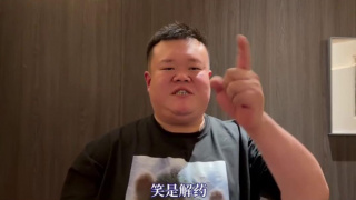 日日爱网址
