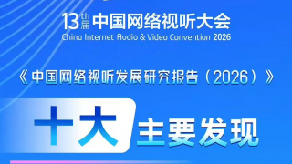 亚洲国产综合人成综合网站00