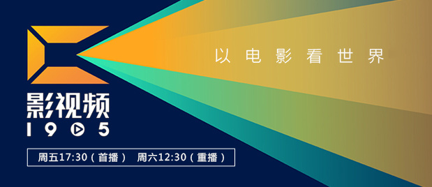 美妙的假期