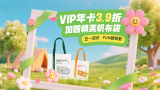 久久99精品久久只有精品