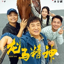 肉体蹂躏惨叫在线观看